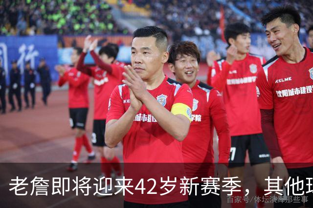 老詹即将迎来42岁新赛季，其他球员岁月如何？